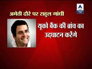 Rahul Gandhi to pay two-day visit to Amethi from today