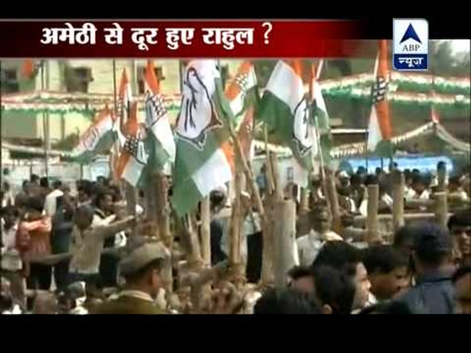 Rahul distanced himself from Amethi