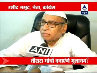 Congress image hit by scams: Mulayam