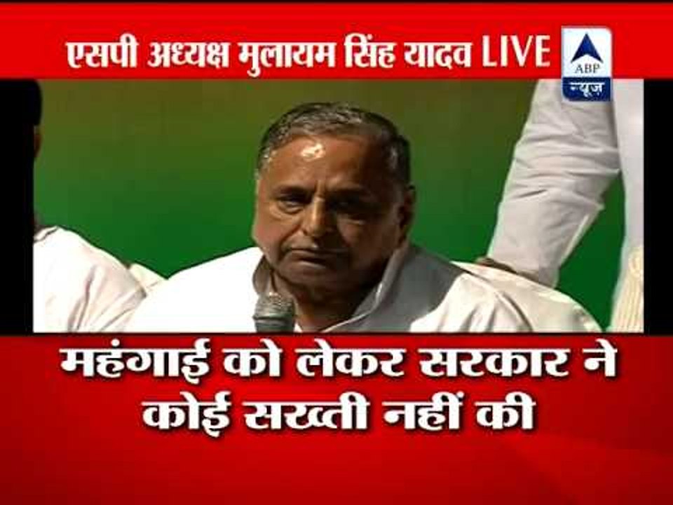 Decision on Third Front will be taken only afte...