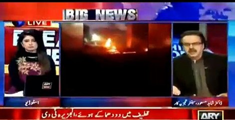 Dr Shahid Masood's analysis on developing situation in Saudia Arabia