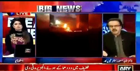 Dr Shahid Masood's analysis on developing situation in Saudia Arabia