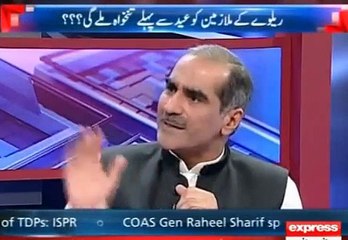 Video herunterladen: Maryam Nawaz kis capacity mein hakumat chla rahi hain- Khawaja Saad Rafiqe bashes Imran Khan