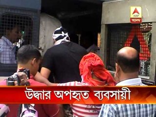 Park Street businessman kidnapped and rescued