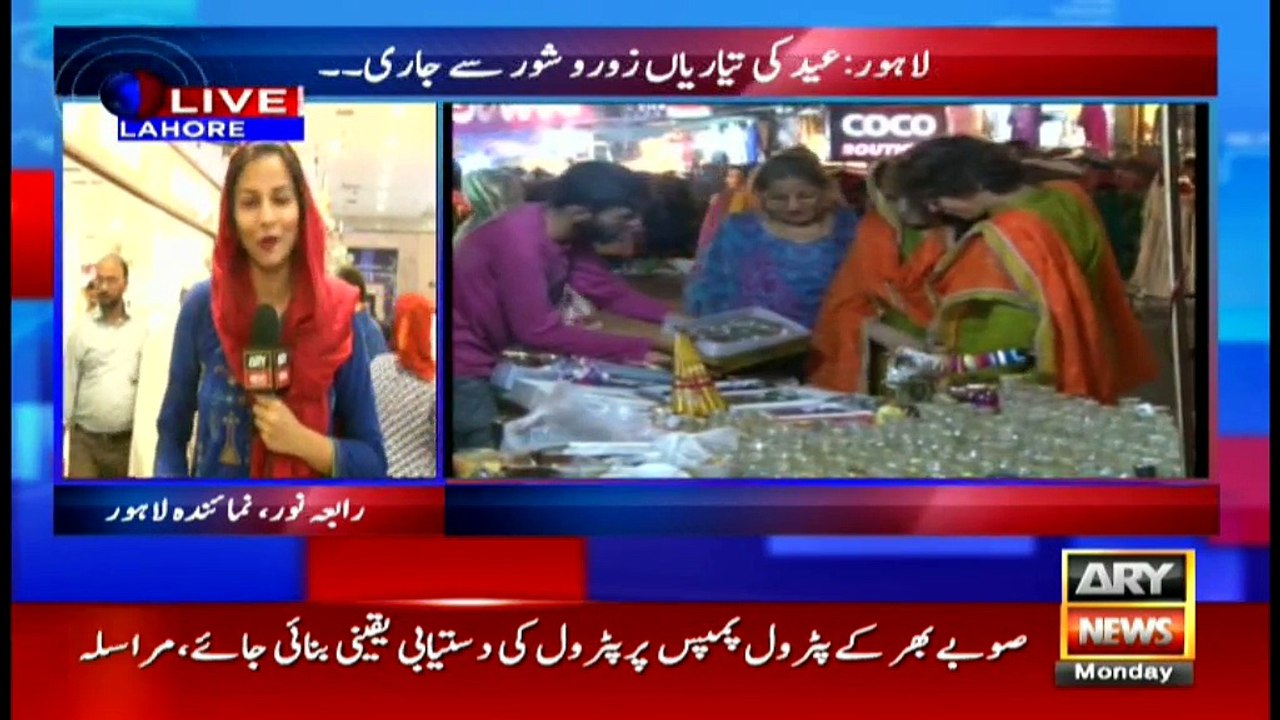 News@9 - 4th July 2016