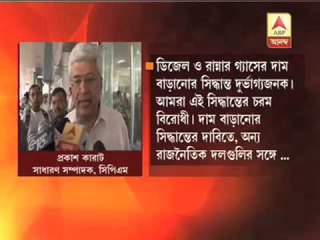 TMC knew everything about fuel price hike and withdrawal of subsidy from cylinder