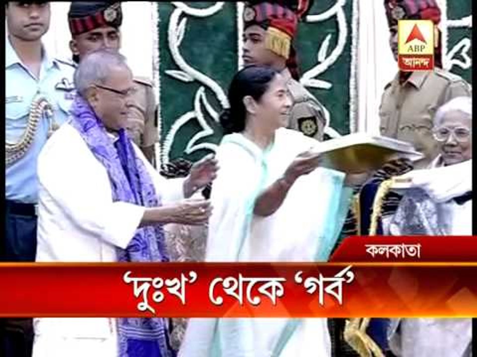Mamata - Pranab: equation of relation