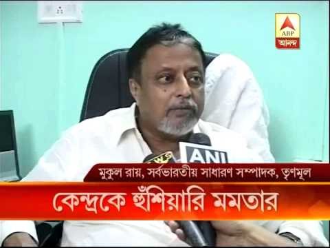 TMC gives 72-hour deadline for rollback