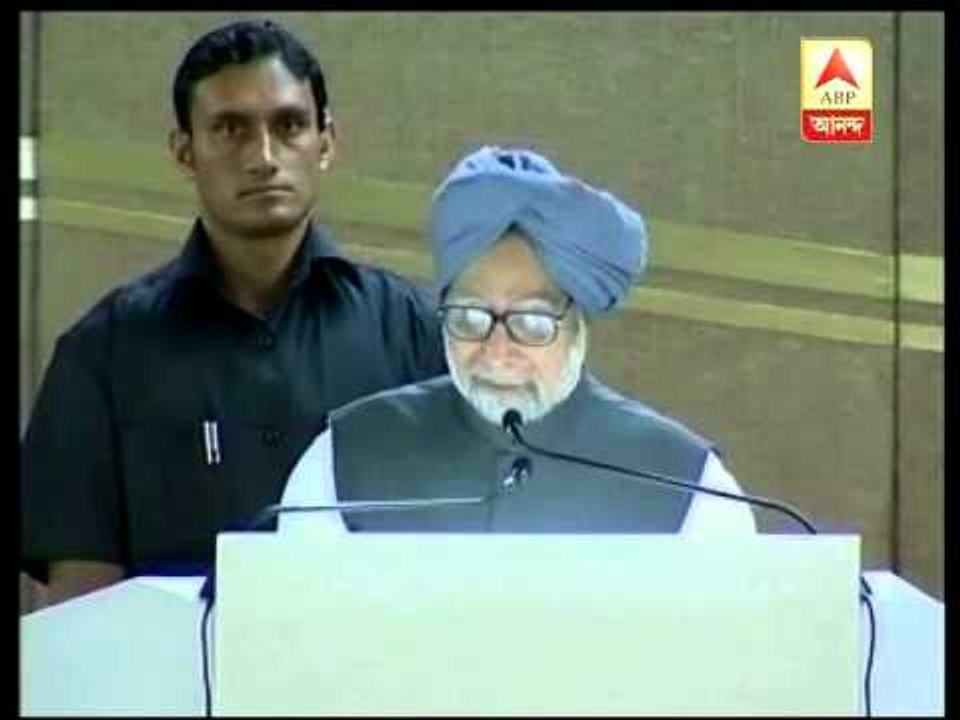 PM on media