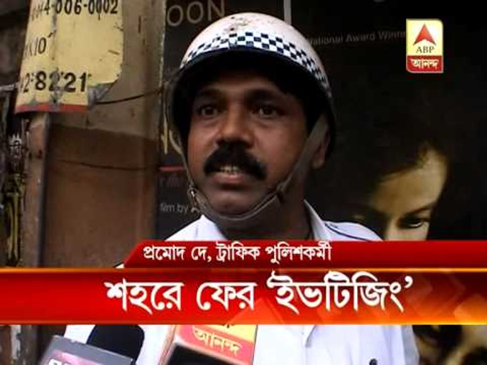 A class iX student harassed and abused in front of her mother
