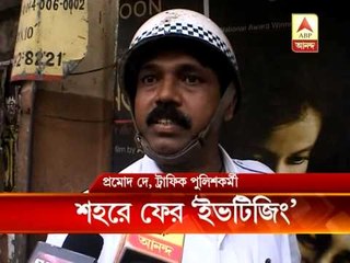 A class iX student harassed and abused in front of her mother