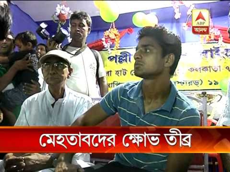 Mehtab on IFA Tolgey