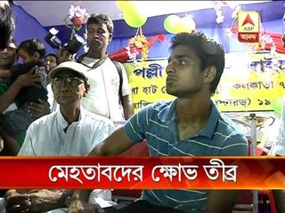 Mehtab on IFA Tolgey