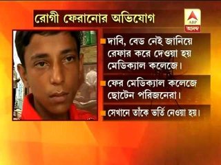 Referer problem: Patient faces trouble