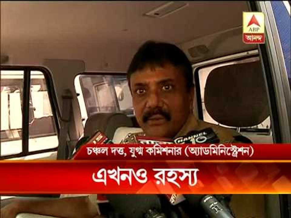 Behala Murder investigation