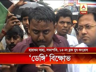 Dengue: left agitate at KMC, Congress in Kolkata streets