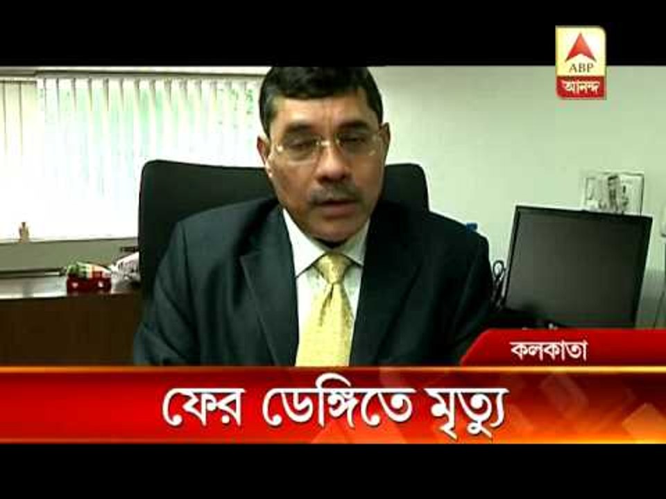 One more dead in Dengue: CM paid surprise visit to CMRI hospital