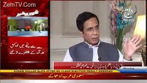 Islamabad Tonight With Rehman Azhar – 4th July 2016