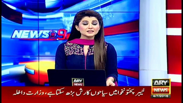 How much Nisar criticise PPP, PML-N will remain stuck in Panama Leaks: Chandio