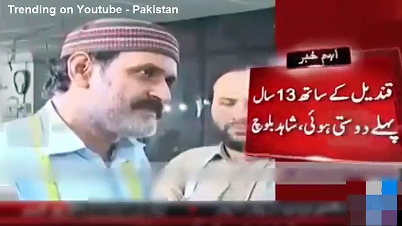 Watch Qandeel Baloch’s Response on her Potential ex-husband