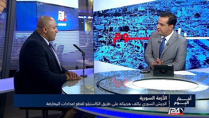 داعش يتقدم في منبج والنظام يتراجع في ريف اللاذقية