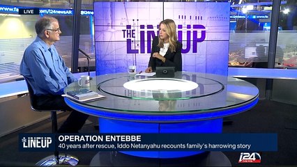 40 Years after Operation Entebbe: Iddo Netanyahu on the raid his brother commanded and died in