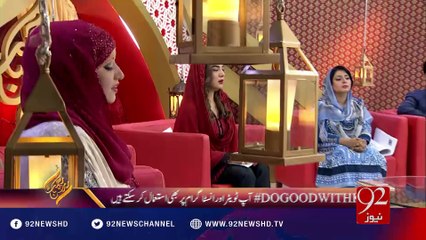 Rehmat E Ramzan (Aftar) - 04-07-2016 - 92NewsHD