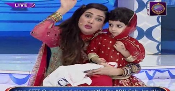 Eidi Sab Kay Liye on Ary Zindagi in High Quality 4th July 2016