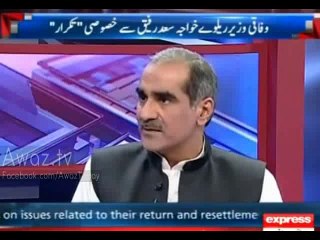 In What Capacity Maryam Nawaz Is Running Govt Watch Khawaja Saad Rafique’s Reply
