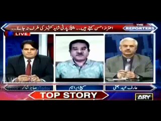 Nawaz Sharif ke Welcome ke Liye Tarana ban Raha Hai - Sabir & Bhatti's Revelations