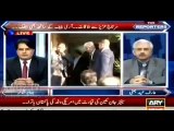 Sabir Shakir Plays Contradictory Statements of Aietzaz Ahsan and PPP's Changing Stance