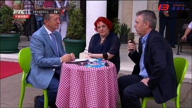 SRBIJA VOZ - Generalni direktor Jugoslav Jović i Savetnica potpredsednice Vlade Srbije, Mišela Nikolić