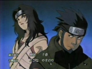 Remember - Flow