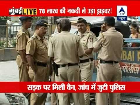 Driver flees with Rs 78L during ATM loading operation