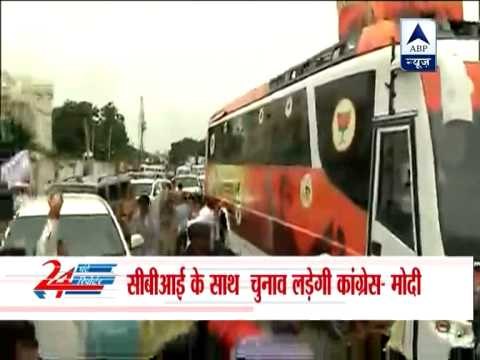 Narendra Modi flags off yatra ahead of Gujarat polls on Advani's rath