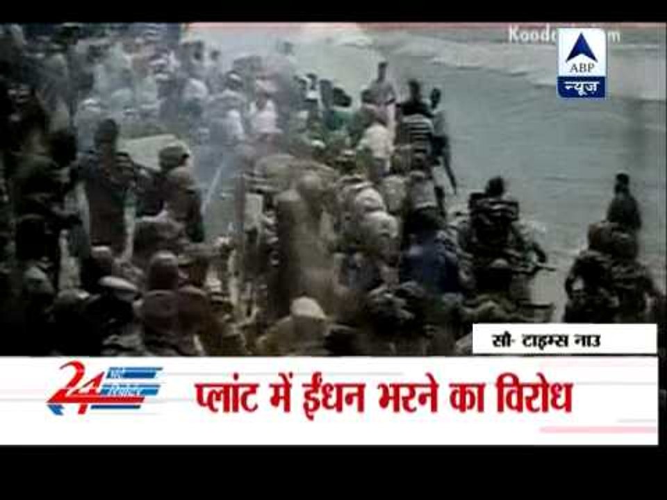 Anti-Kudankulam protests turn violent