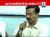 The government should drop sedition charge against Aseem Trivedi: Kejriwal