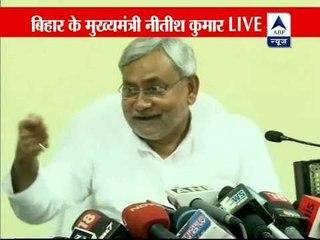 Bihar CM Nitish Kumar holds press conference