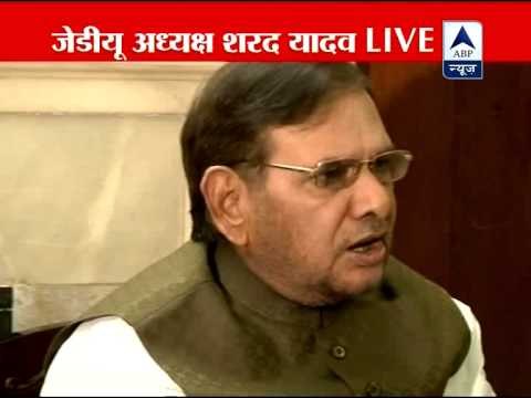 Prem Chand Gupta and Vijay Darda should be expelled: Sharad Yadav