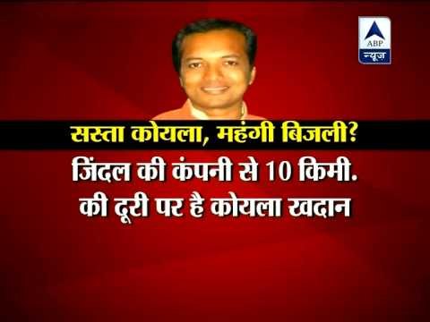 Now Congress MP Naveen Jindal in dock‎ over coalgate
