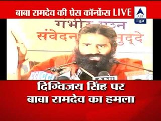A conspiracy has been hatched against me, alleges Baba Ramdev
