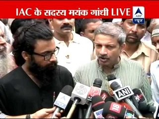 Cartoonist Aseem Trivedi sent to 14-day judicial custody