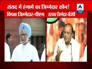 Watch Prime Minister Manmohan Singh's full speech on Monsoon Session washout