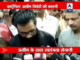 Aseem: From political cartoonist to graft crusader