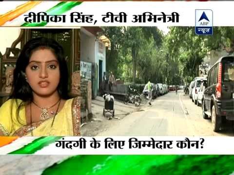 Asar: The lack in maintaining cleanliness, hygiene standards in our society