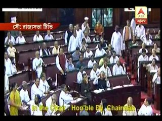 Scuffle in Rajya Sabha over SC, ST quota bill