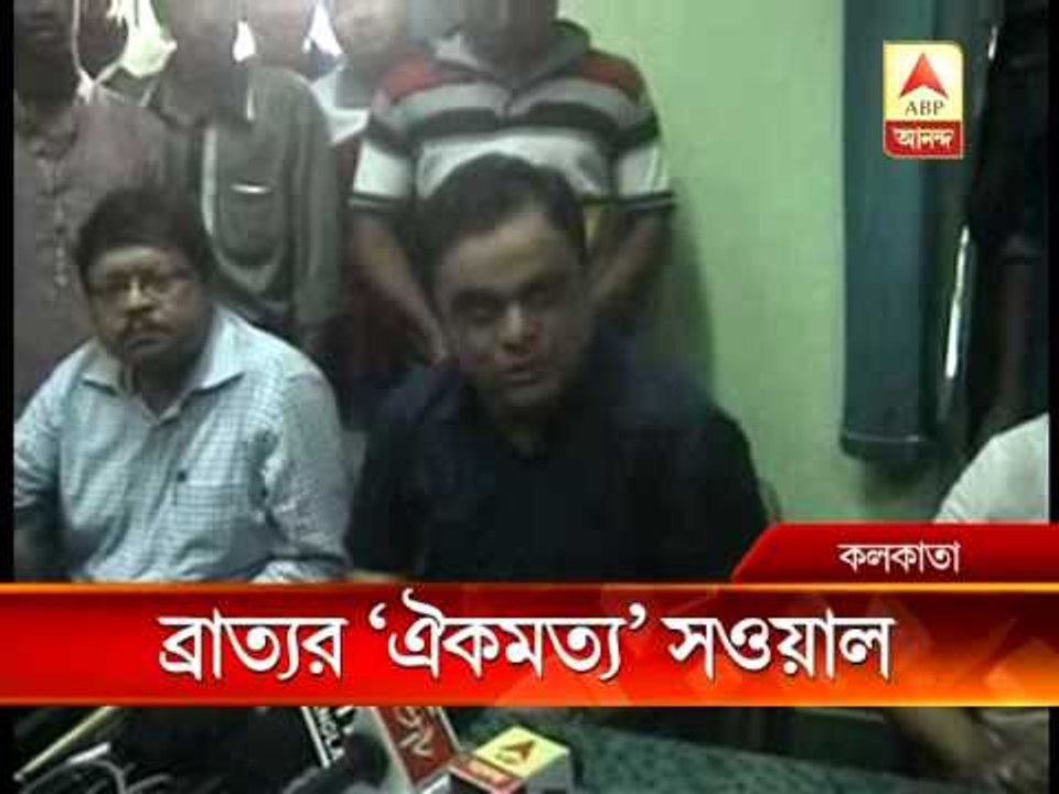 Bratya Basu on RBU