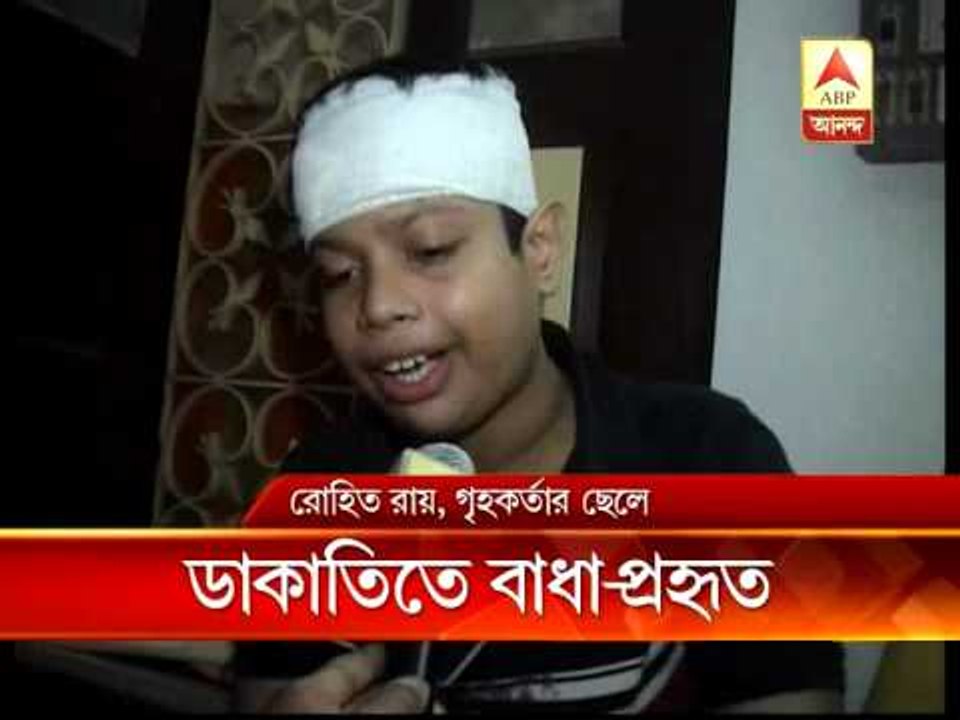 Robbery at Nilachal in Birati