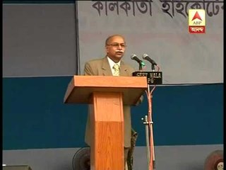 Chief justice of Calcutta High Court on Jalpaiguri circuit bench