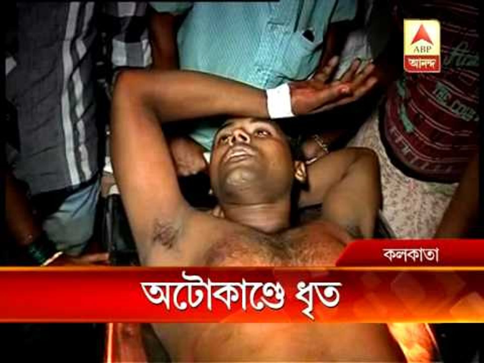Accused arrested in auto rickshaw driver attack incident